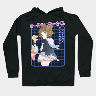 Classic Sakura Cute Girl Japanese Manga Hoodie